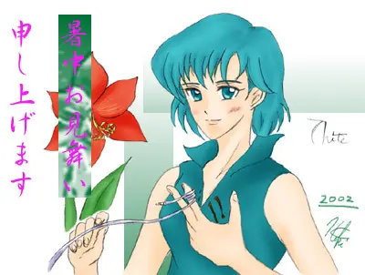 taki (~taki) Blue Ribbon Fire Emblem/Tear Ring Saga - page61