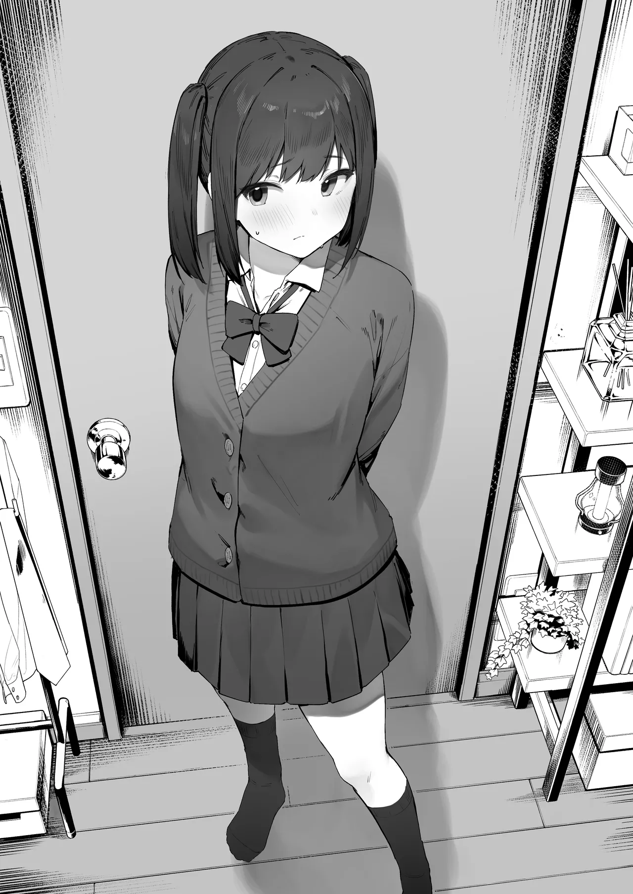 気づいてほしいメ◯ガ◯ - page15