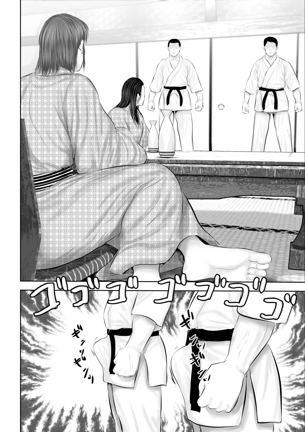 某校空手部と、あるママさんビーチバレーチームの合同合宿記 - page61