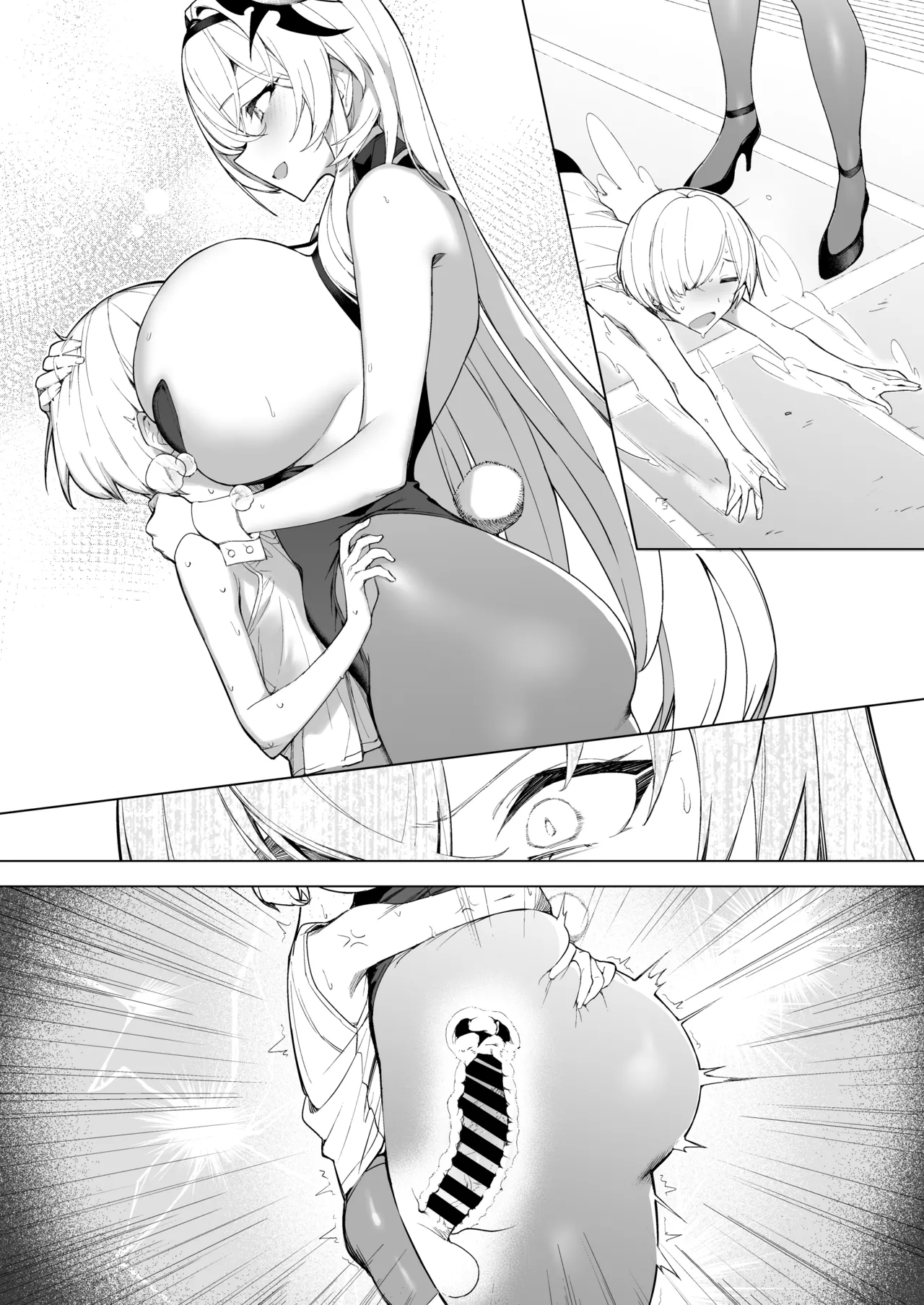 フリッツ・ルメイ漫画（6p） - page9