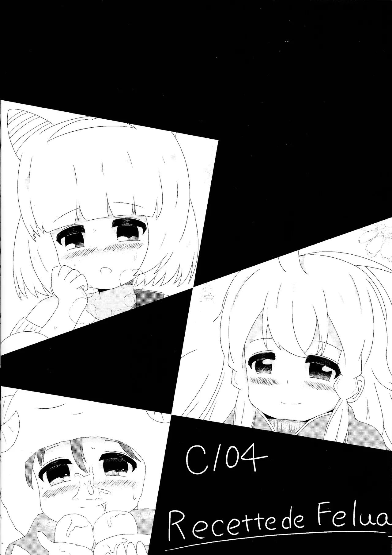 croquis de senoue - page14