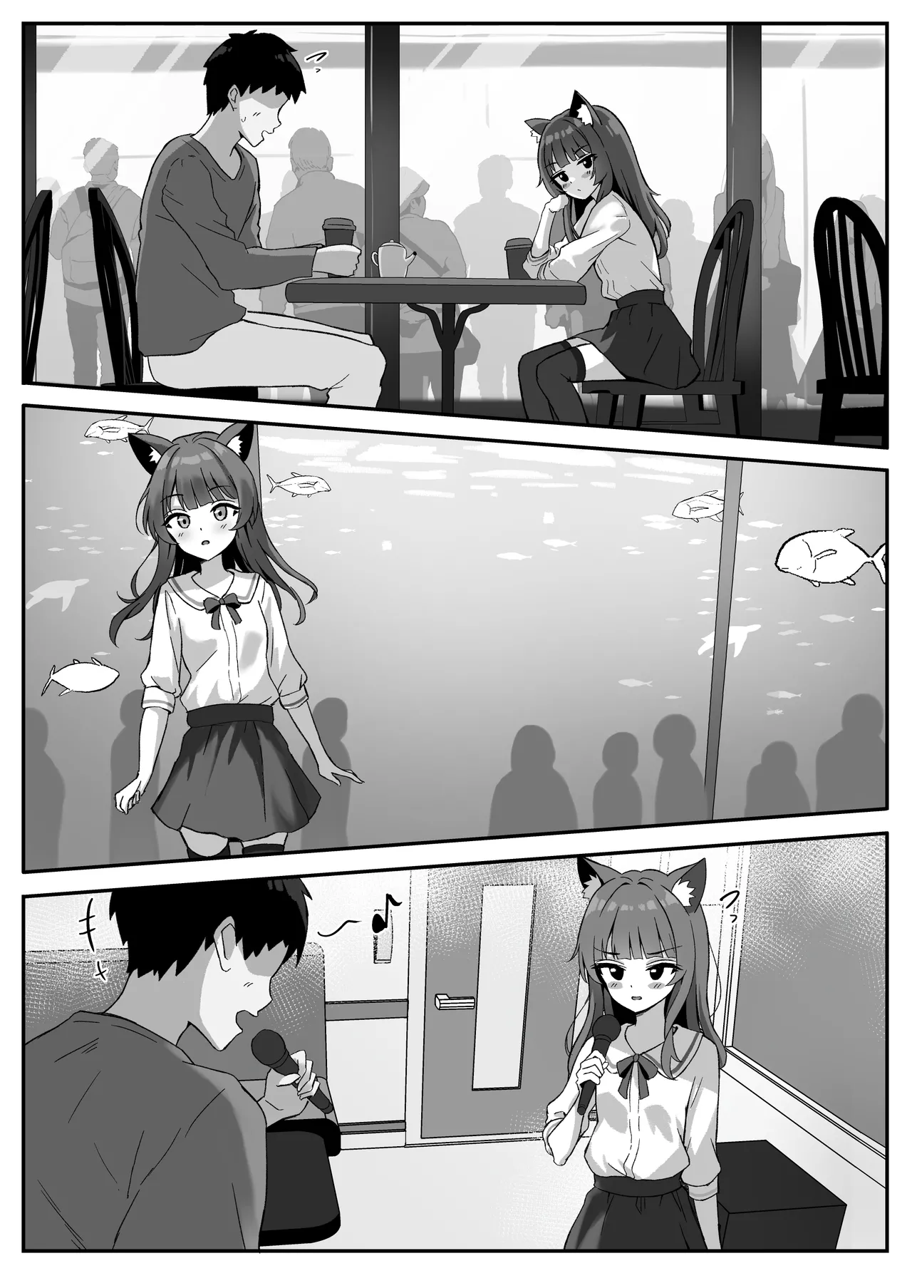 渋々頼みを聞いてくれるうちの猫 3 - page10