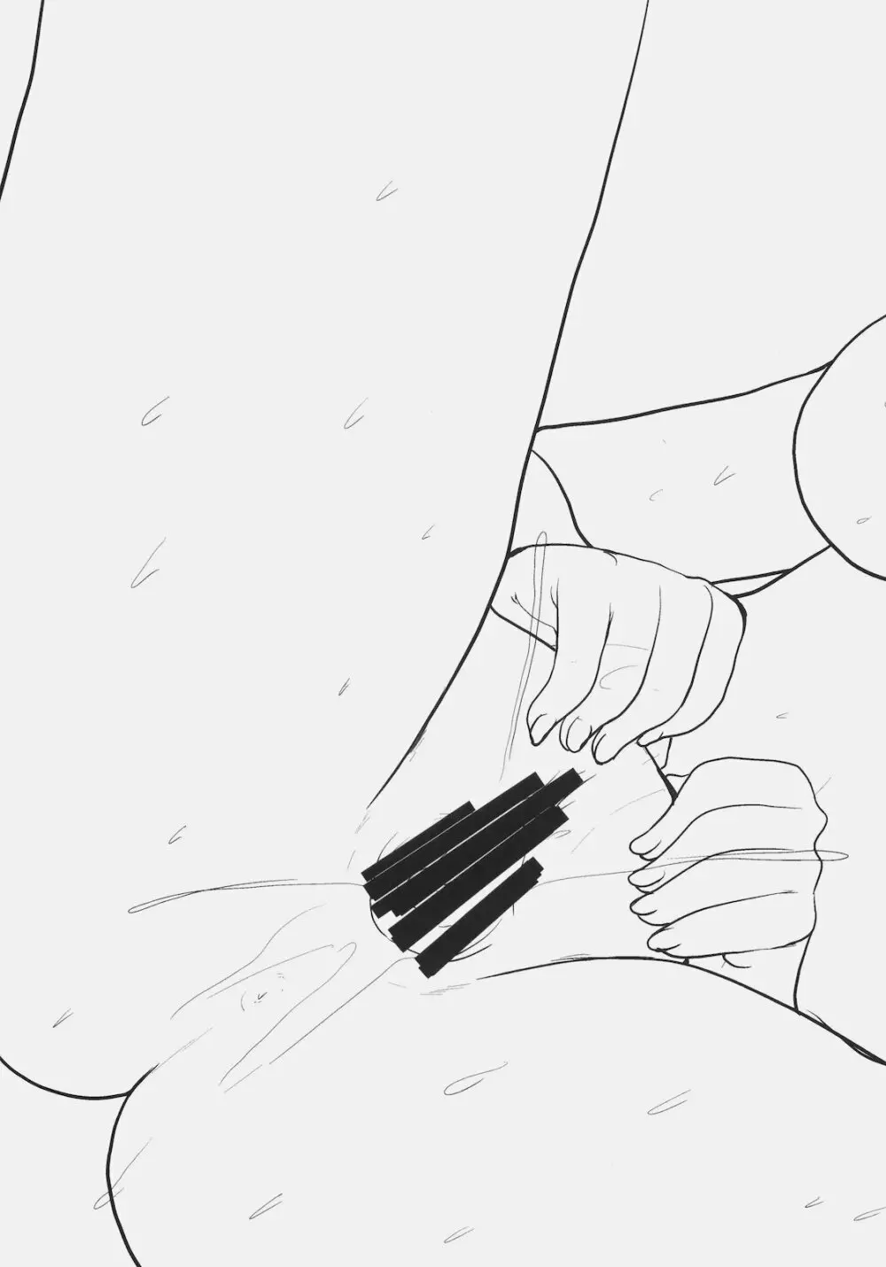 トシウエノヒト。 - page38