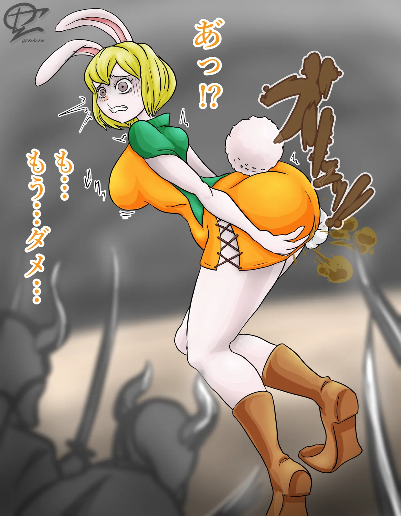 Artist: 1cho1ri - page207