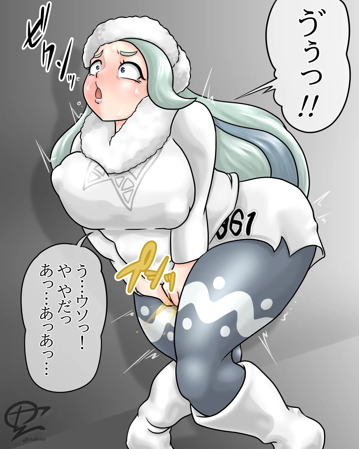 Artist: 1cho1ri - page354