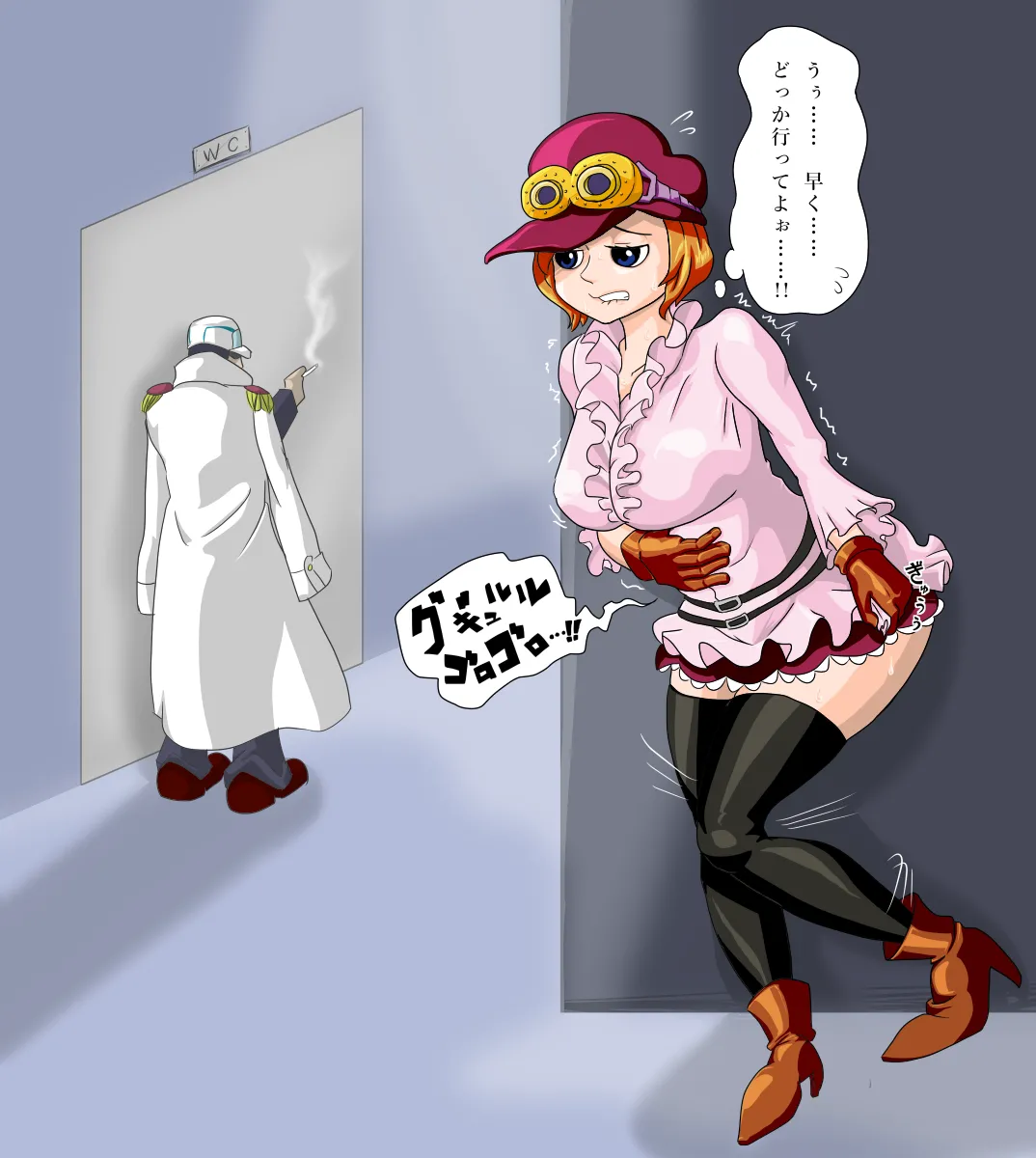 Artist: 1cho1ri - page48
