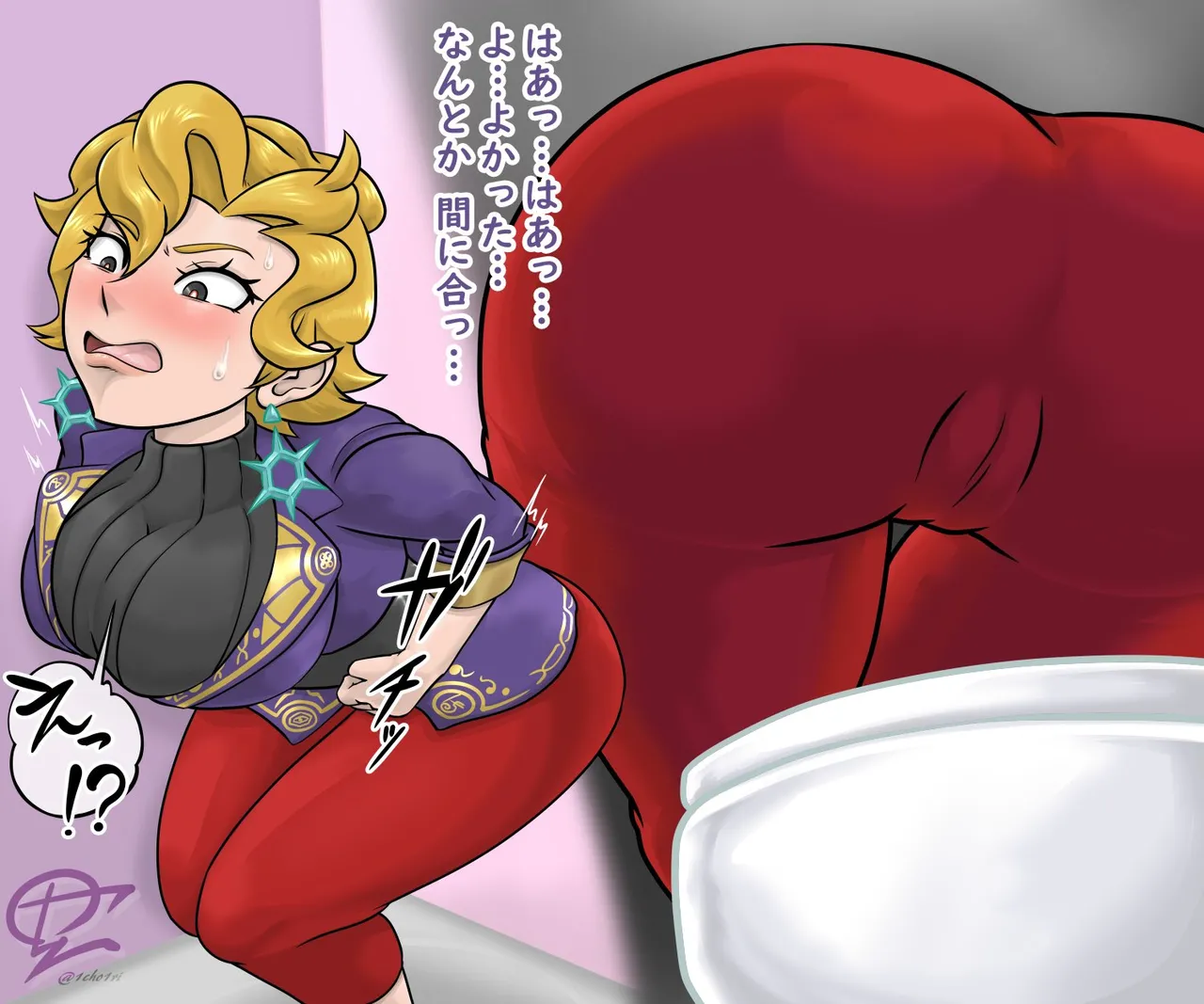 Artist: 1cho1ri - page533