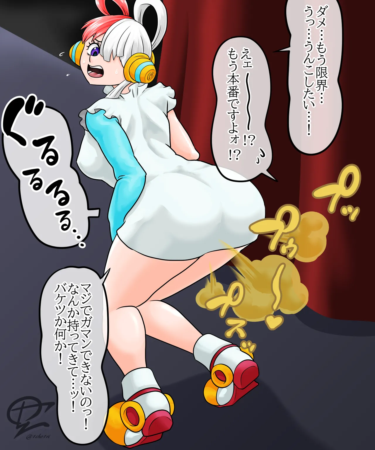 Artist: 1cho1ri - page638