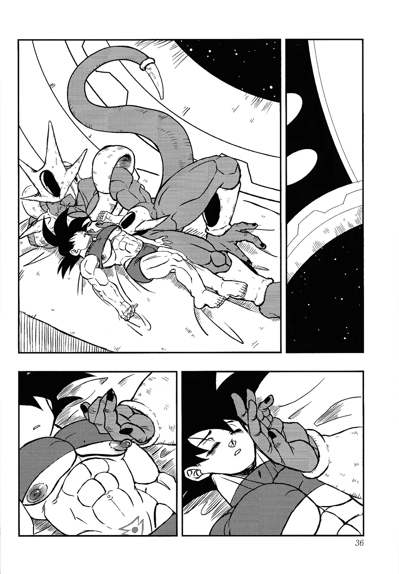 Uchu no yoran - page35