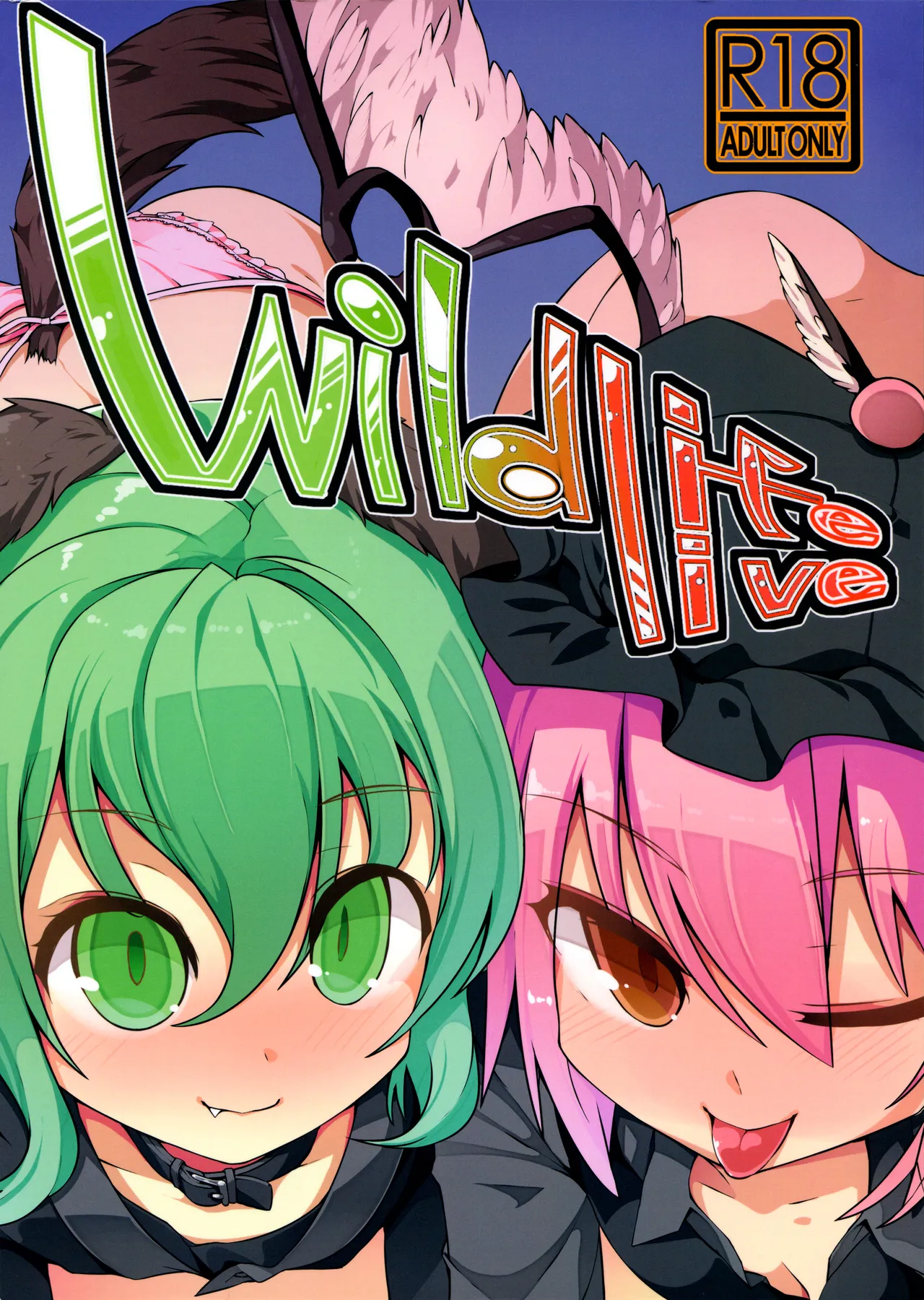 Wildlife Live - page30