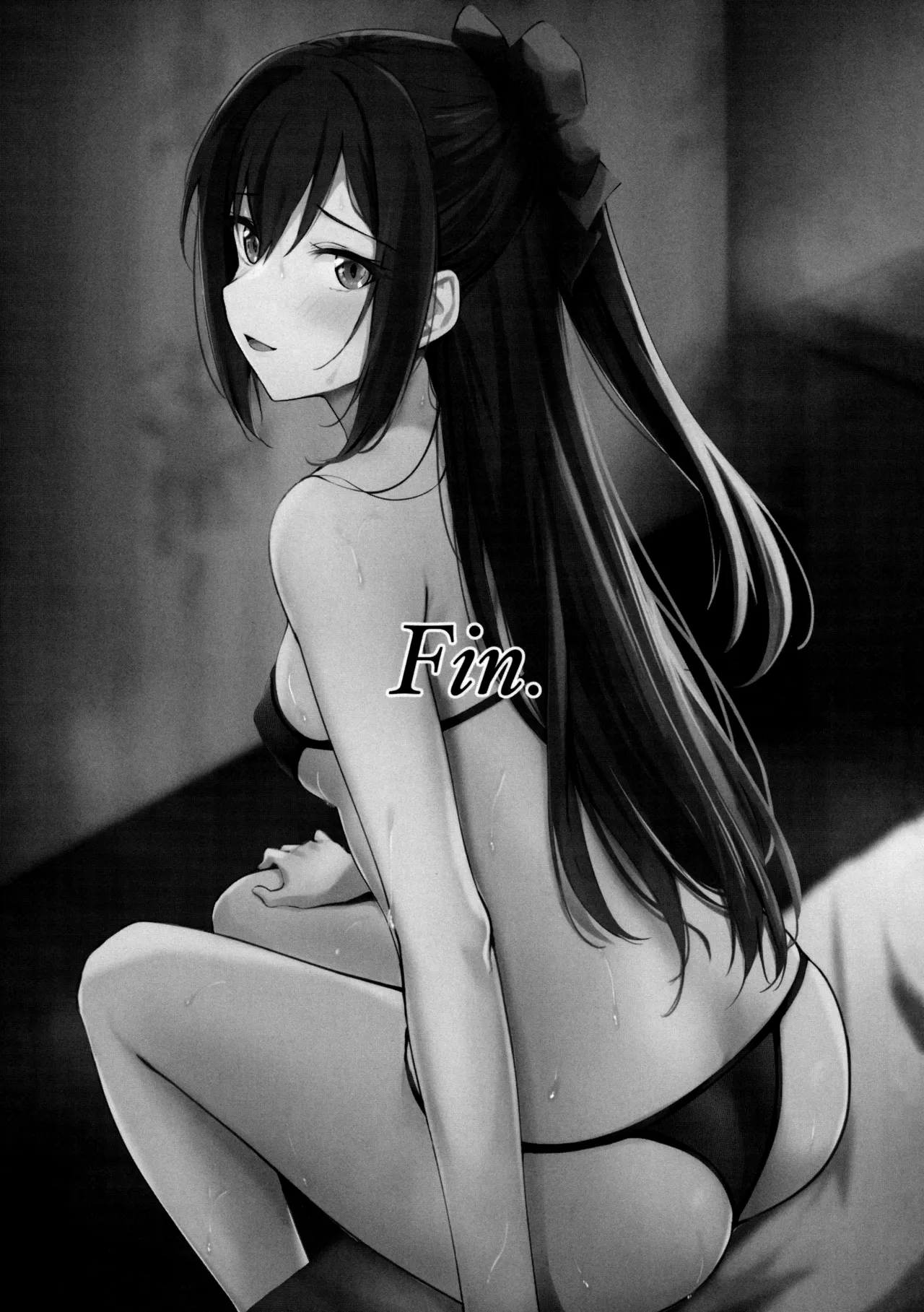 虹色劇場へようこそ♡ - page28