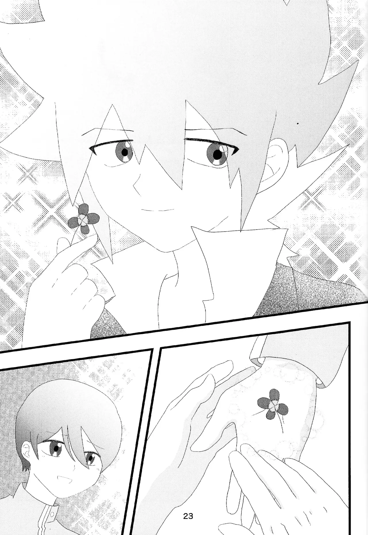 Love Card - page21