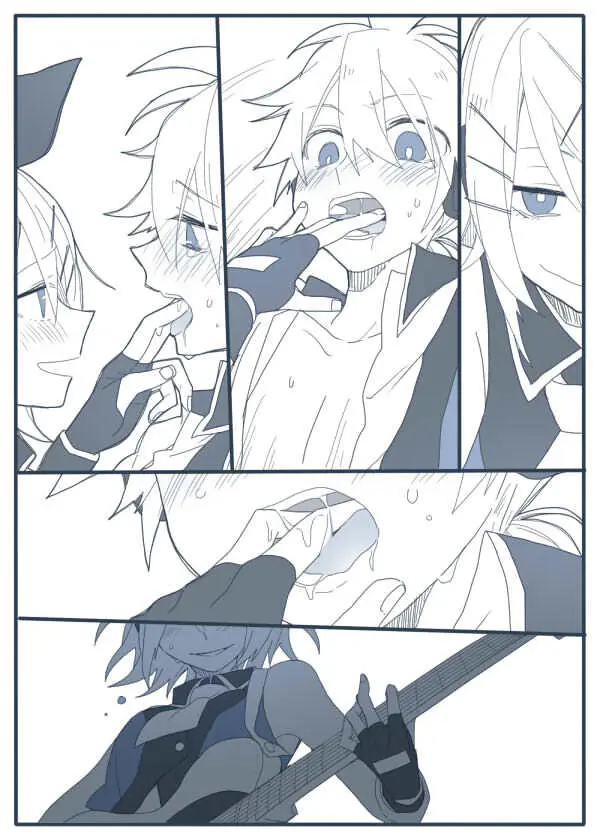 らくがき集 - page15