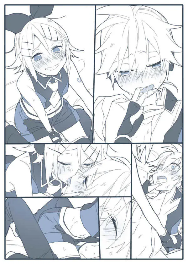 らくがき集 - page16