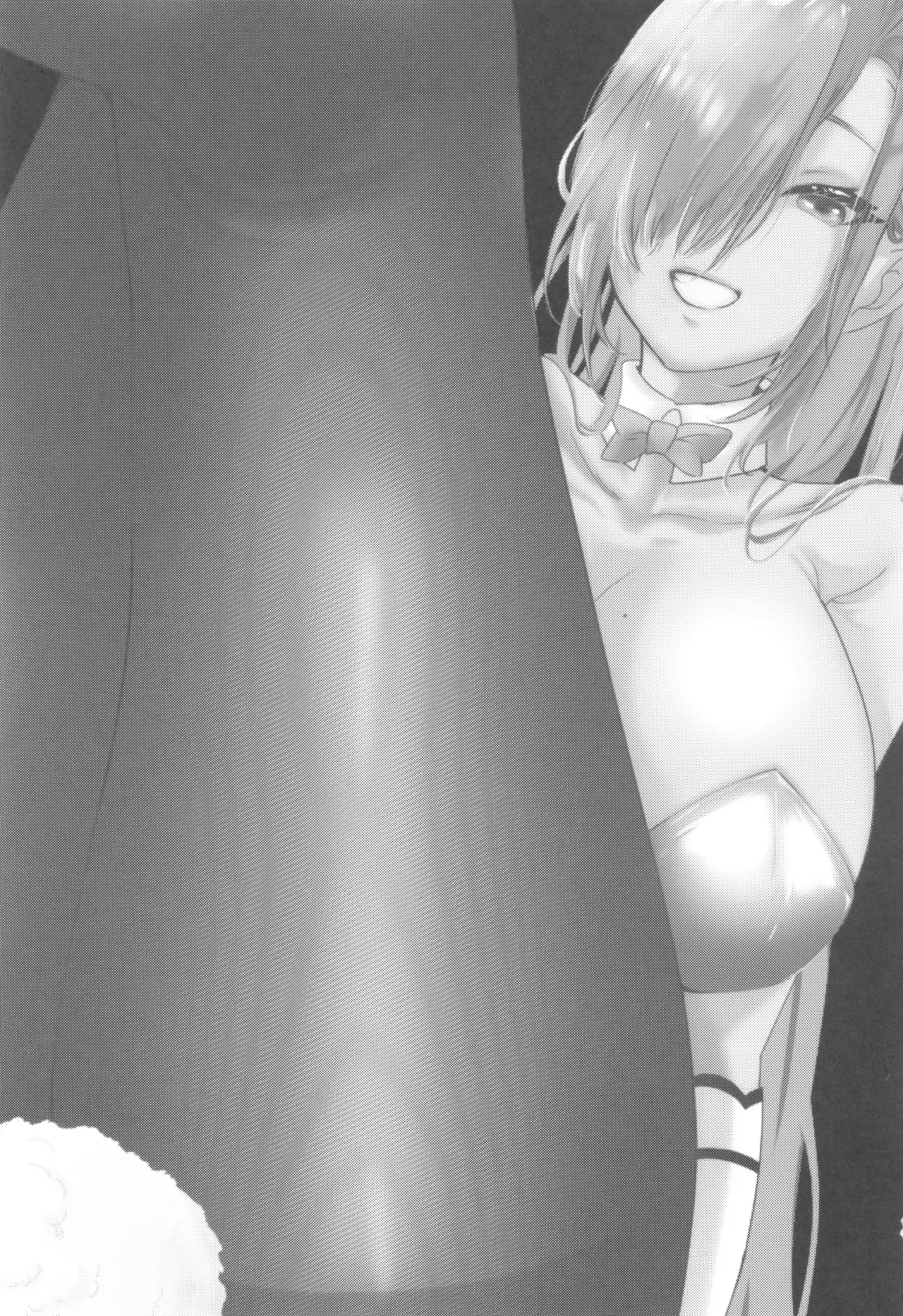 うさぎのしっぽはなぜ長い? - page3