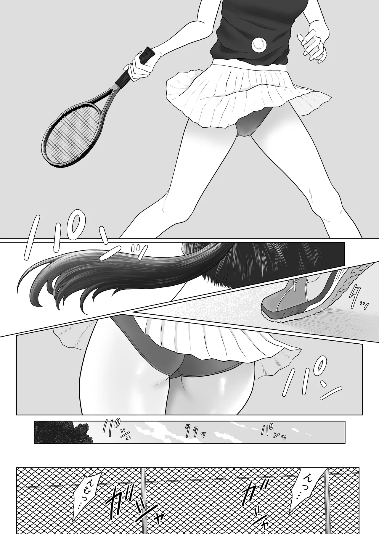 女とふたなりの学園3 テニス部と水泳部 - page4