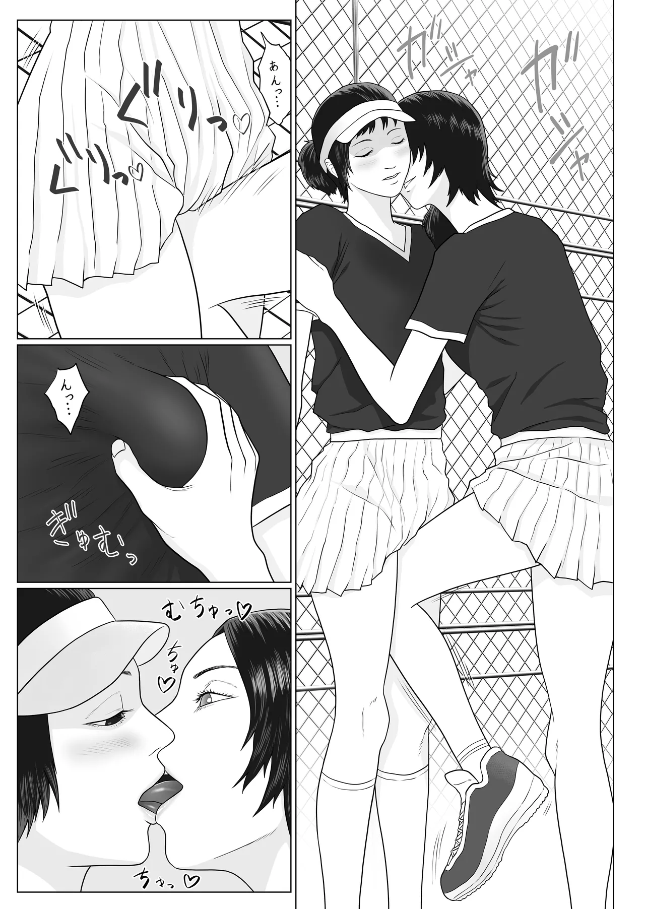 女とふたなりの学園3 テニス部と水泳部 - page5