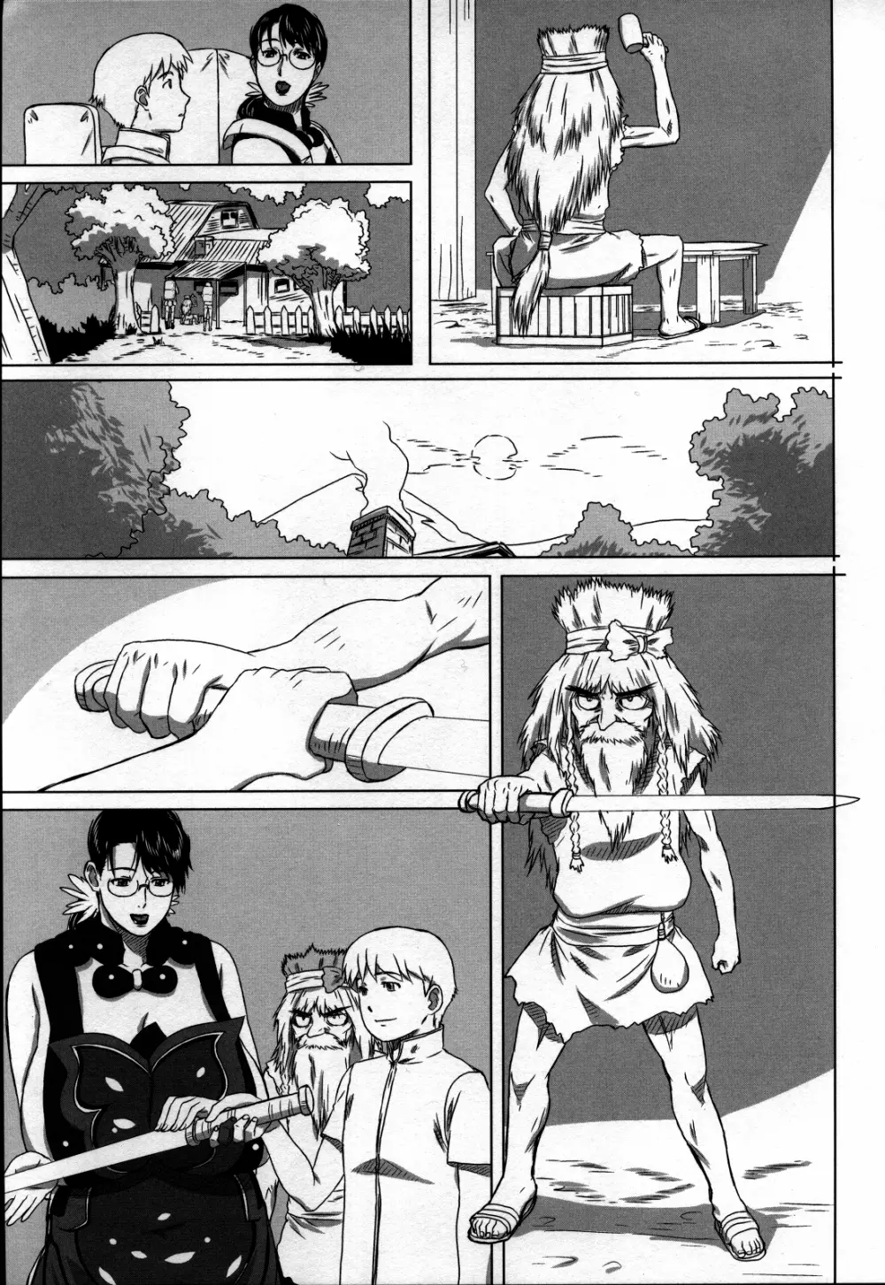 Package Meat 7 - page5