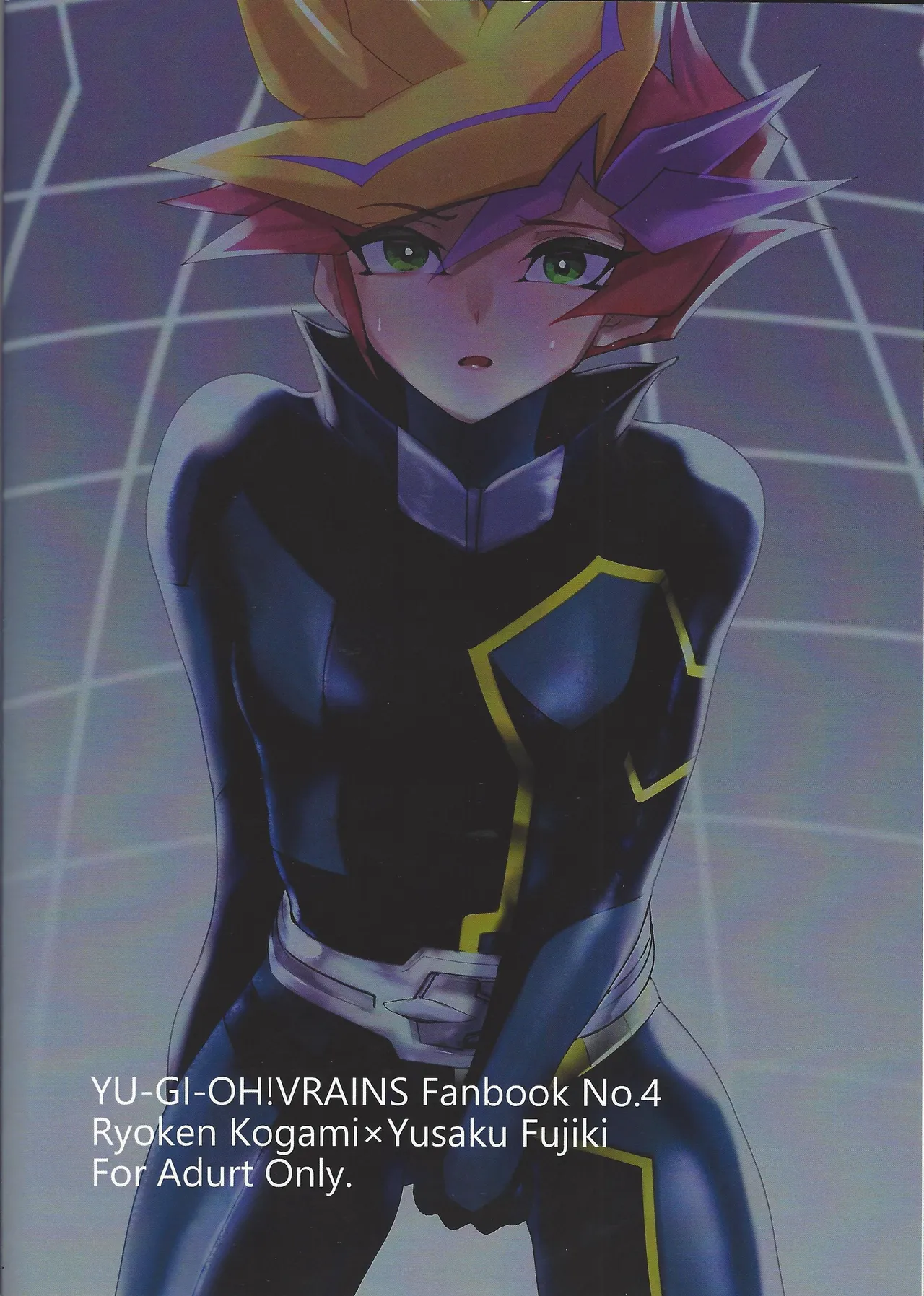 Sumanai Kusanagi-san 2 - page34