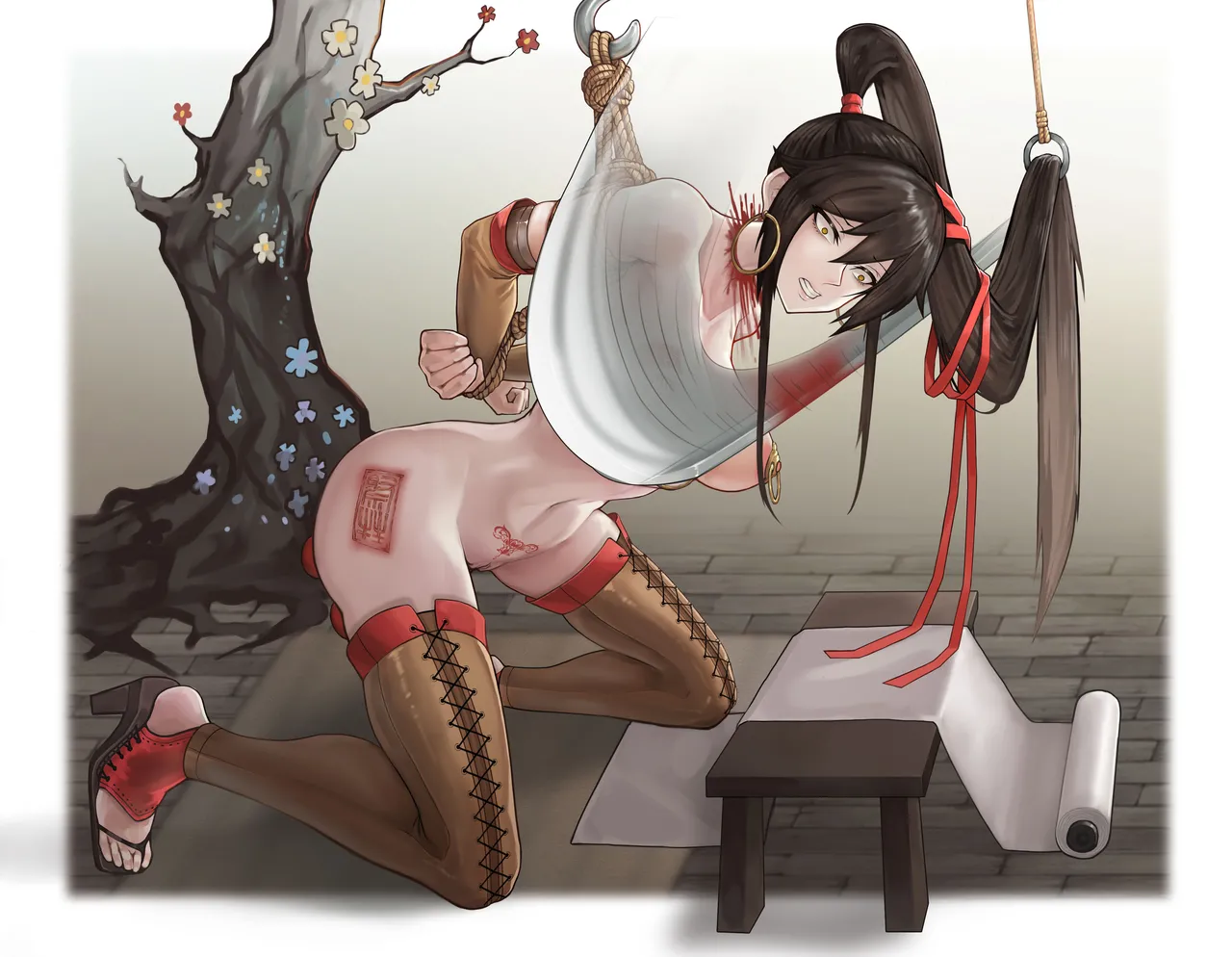 地狱乐图集 - page106