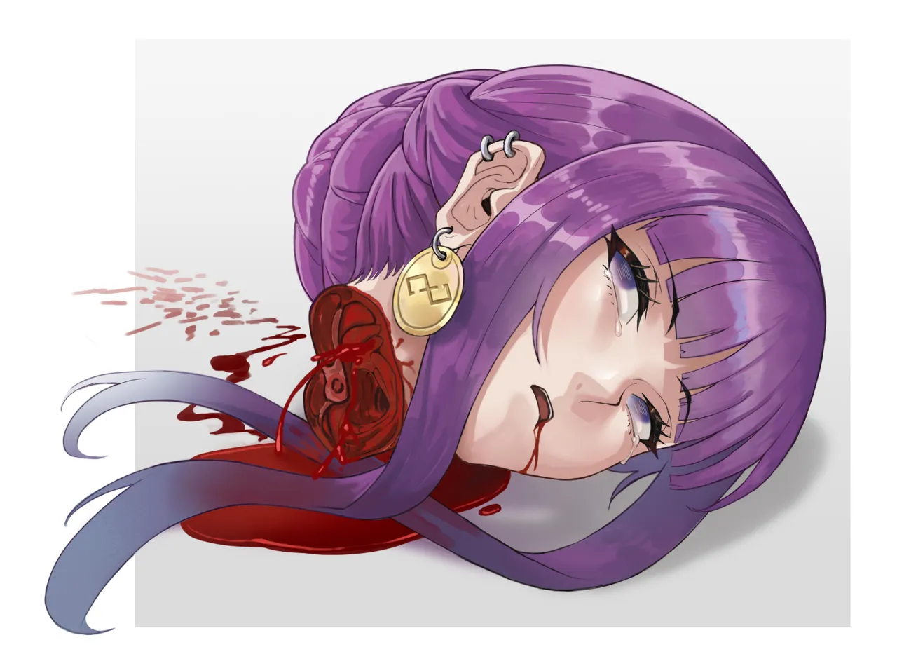 地狱乐图集 - page111