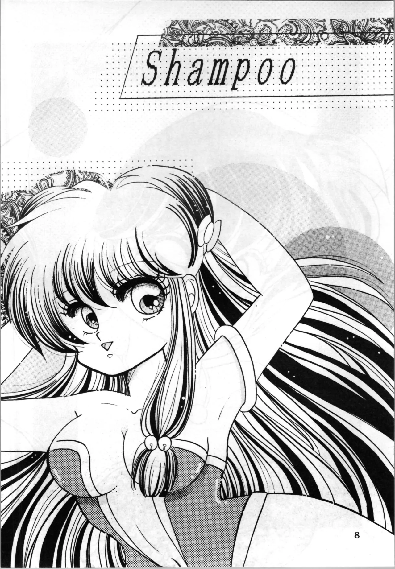 EXPECTATION - page8