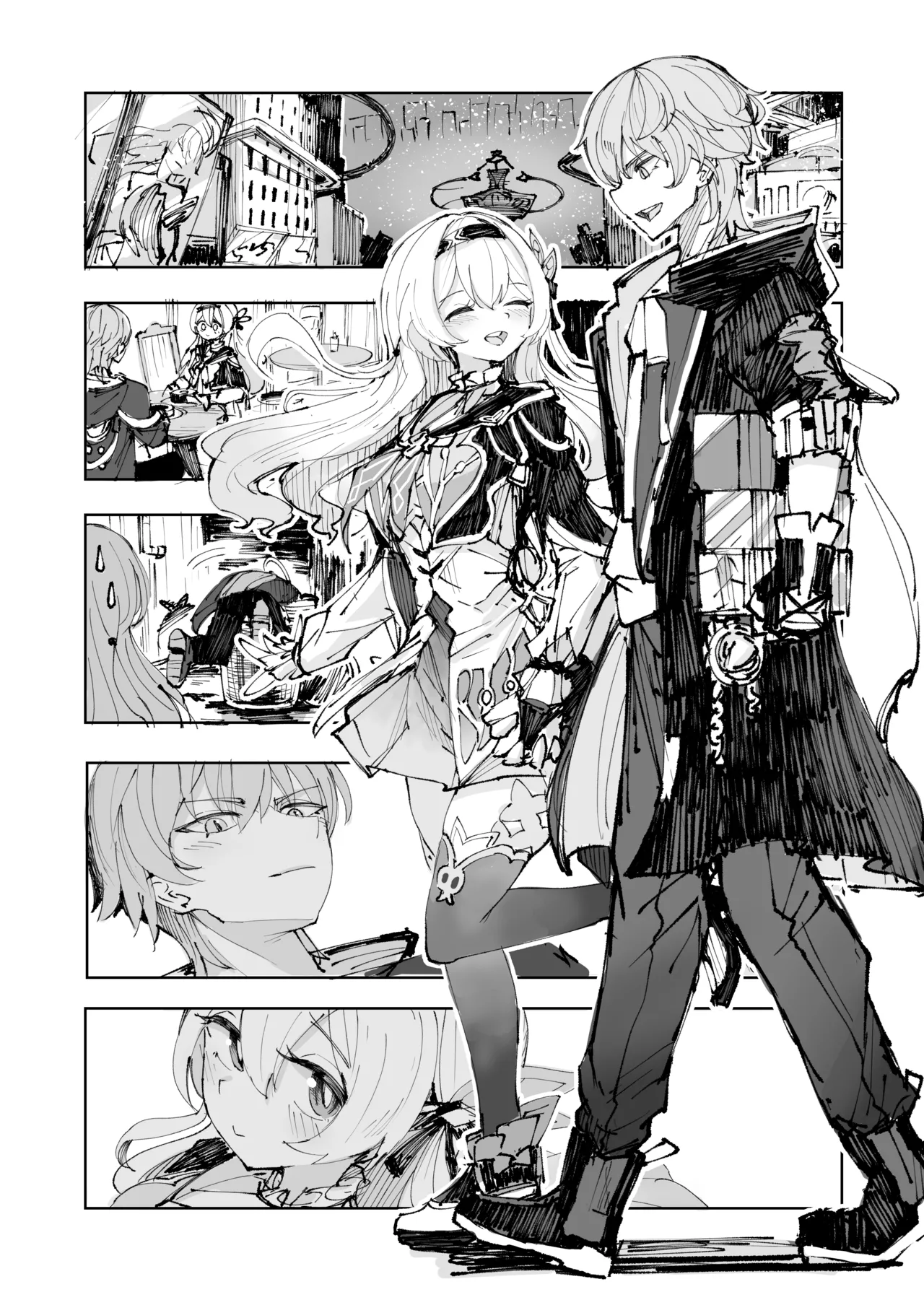 運命は開拓者の部屋で - page2