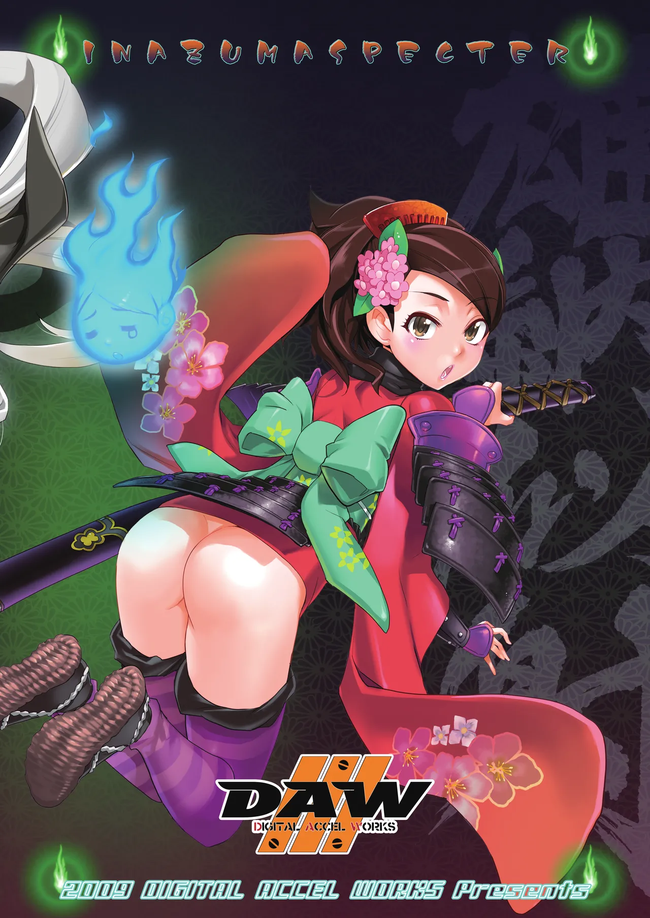 INAZUMA SPECTER - page36