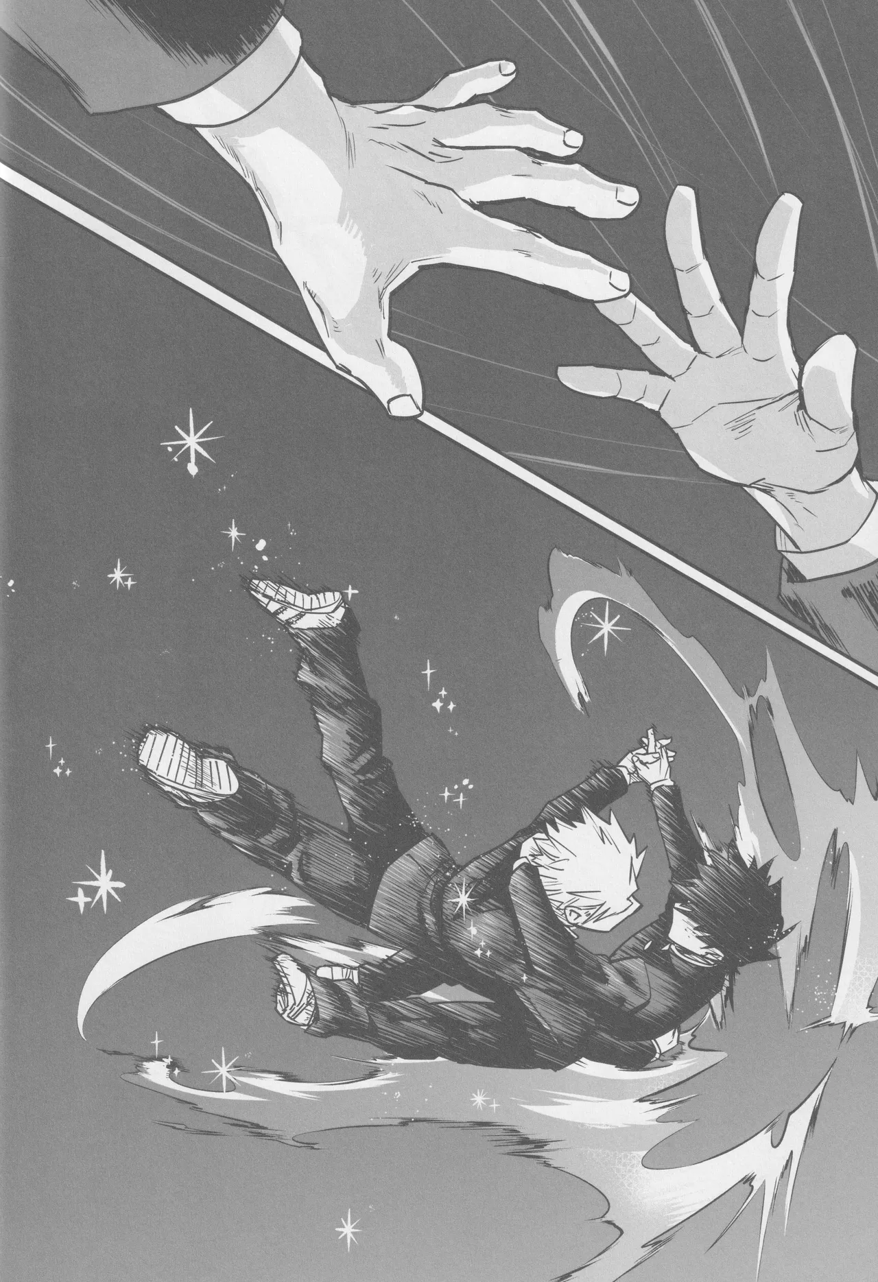 こわいゆめはもうみない - page26