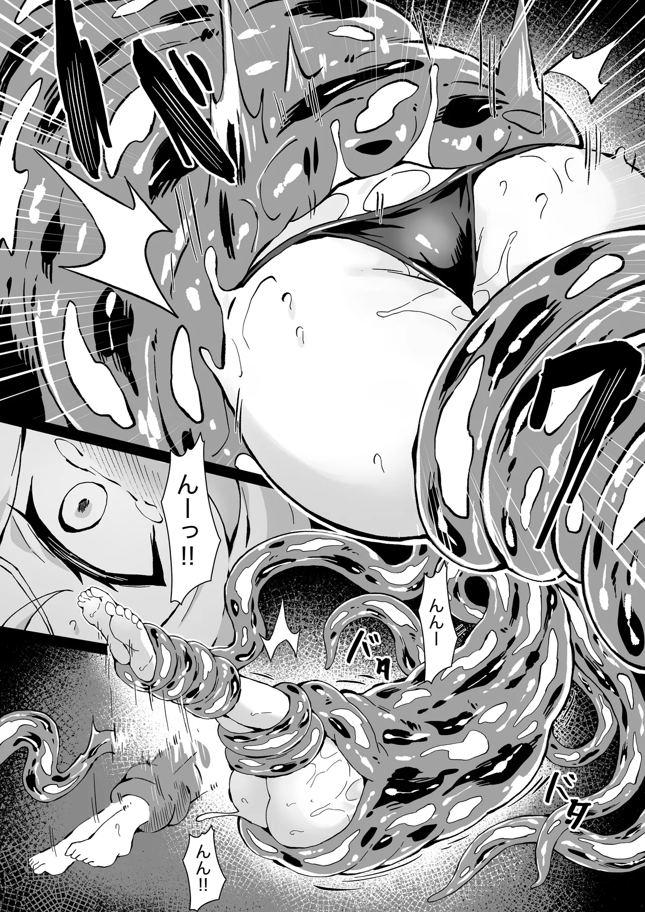 Poke Hell Monsters Ep.5 - page16