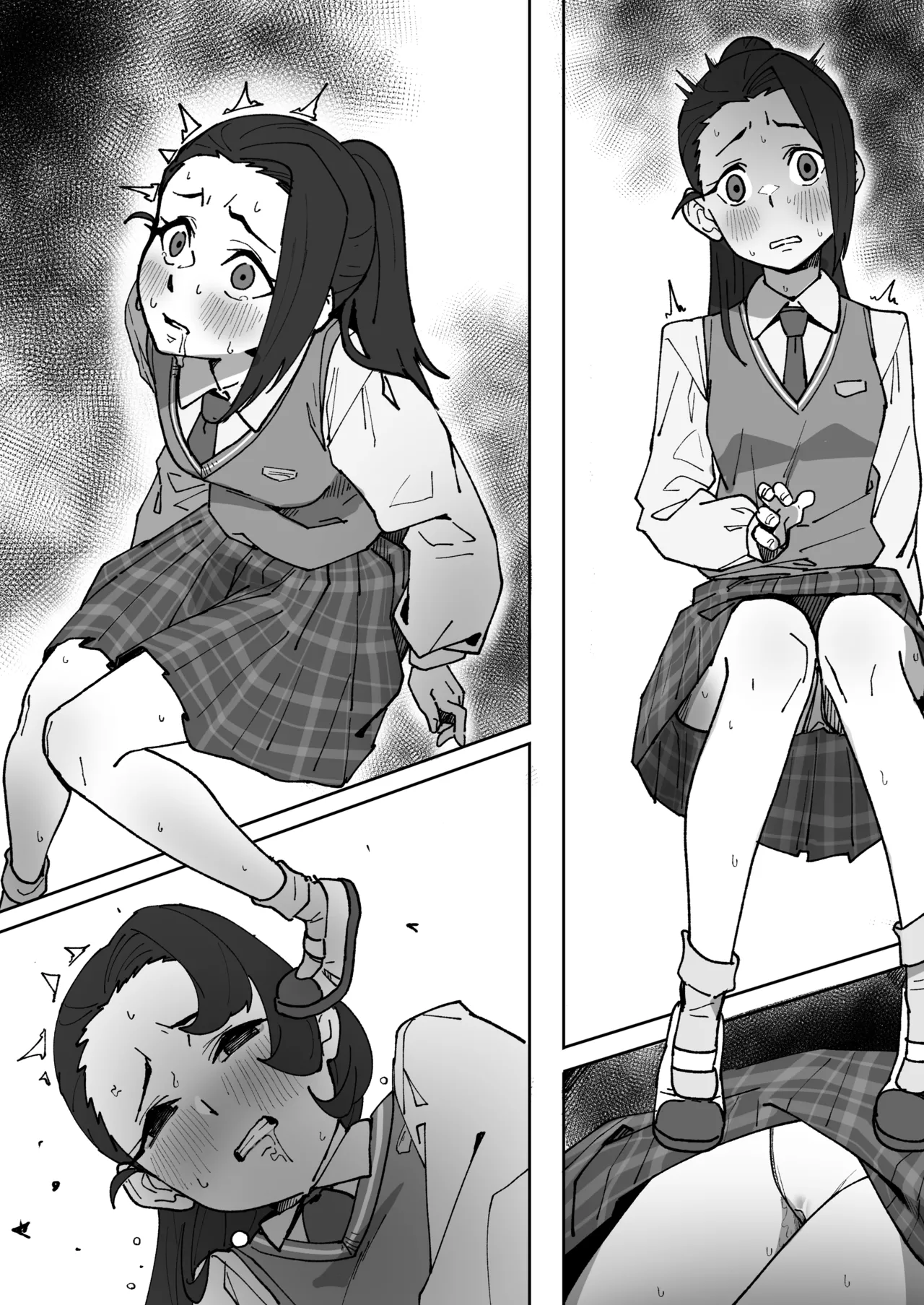 木村さんの危機的オ〇ニー指令 - page10