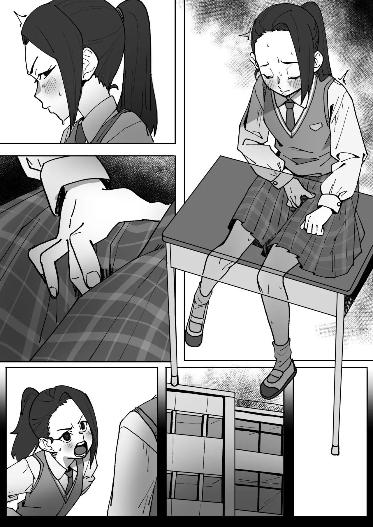 木村さんの危機的オ〇ニー指令 - page7