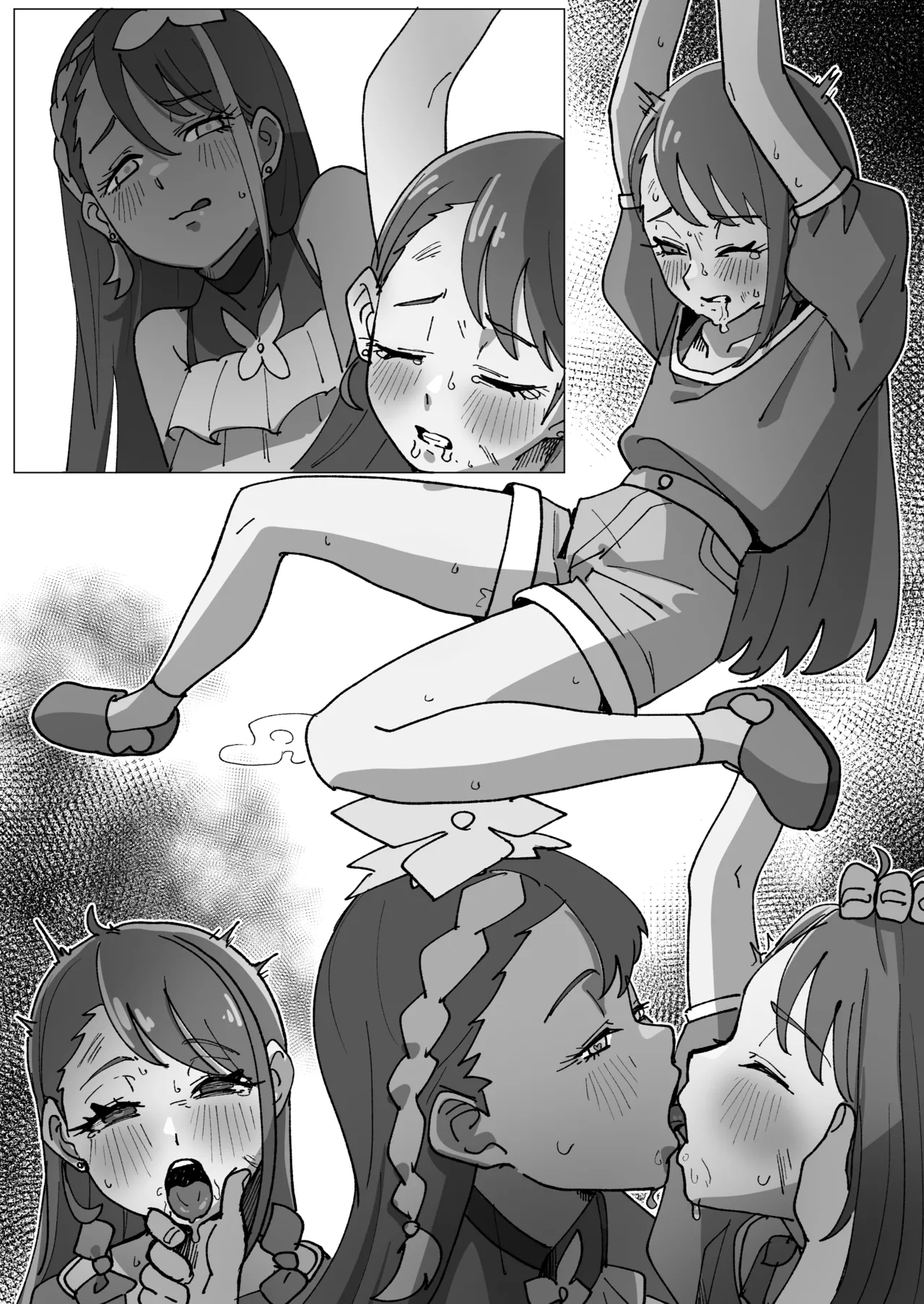 キュ〇バタフラ〇完全敗北 - page5