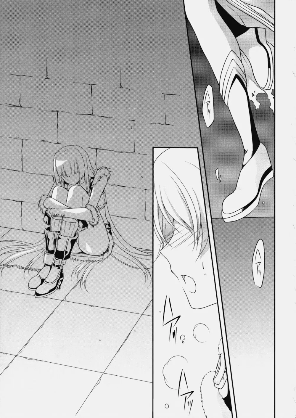 LIFE0 - page2