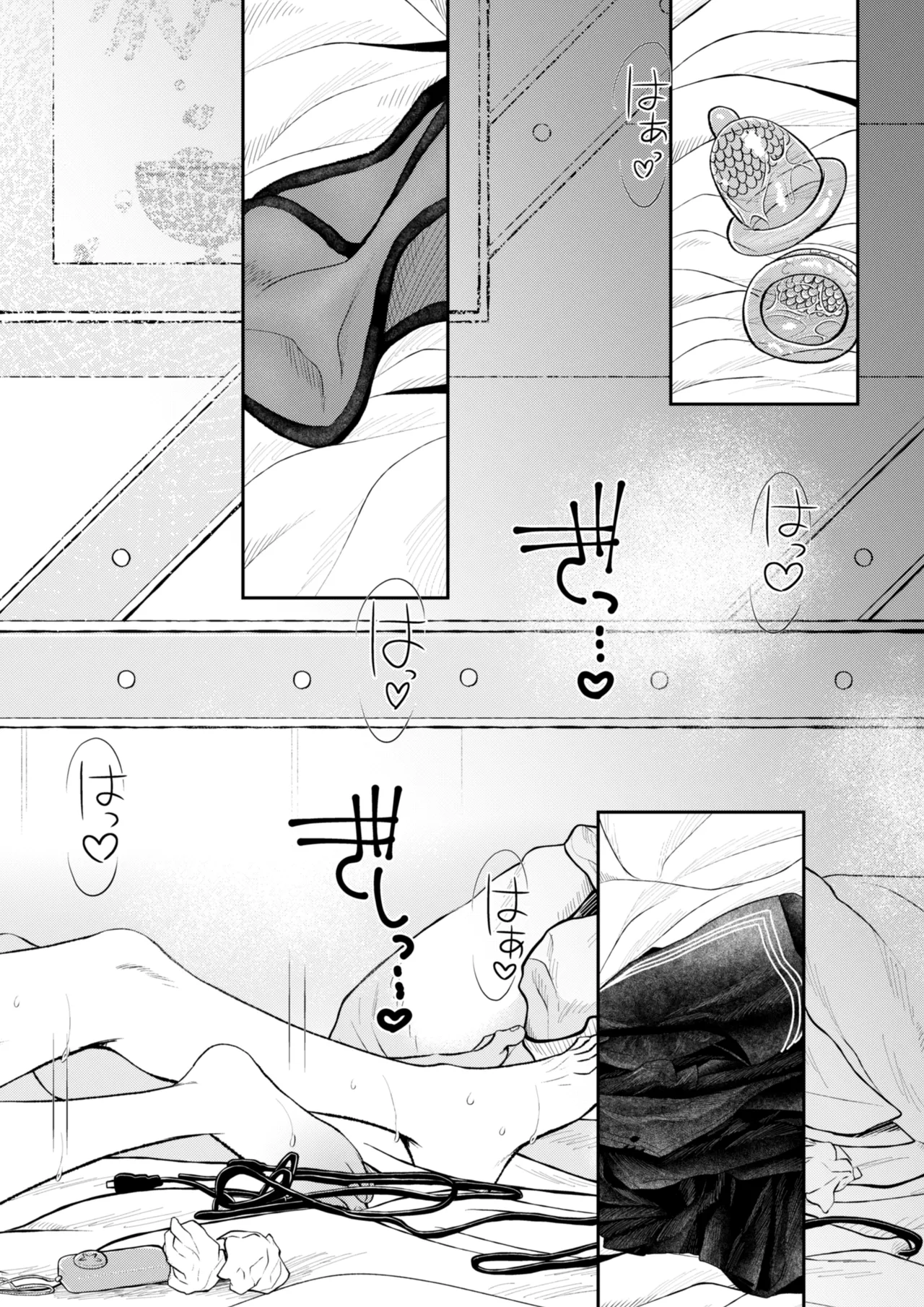 愛慾のつぼみ〜裏垢女子に性癖を壊されちゃう話〜 - page36