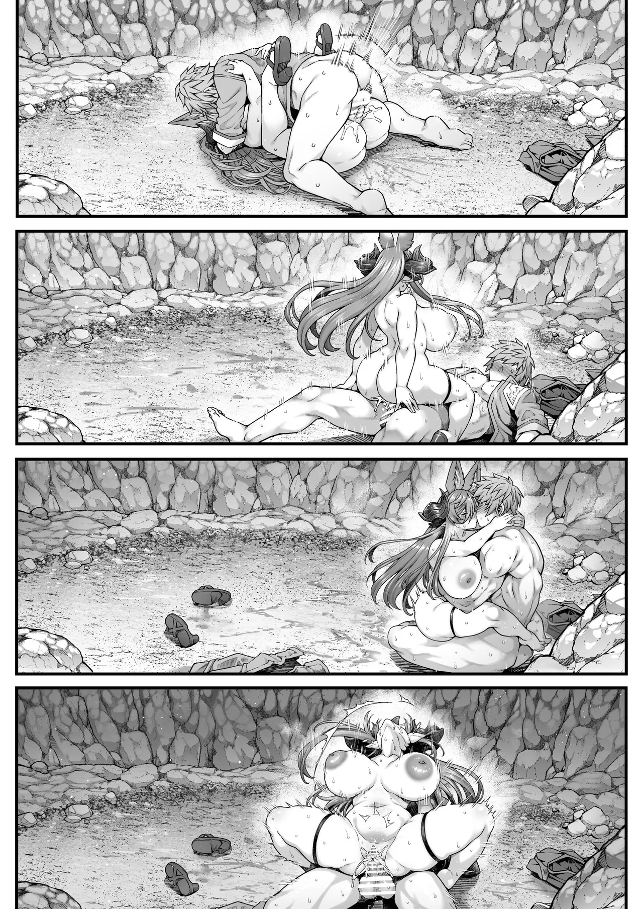 水着ガレヲン漫画：後編 - page8