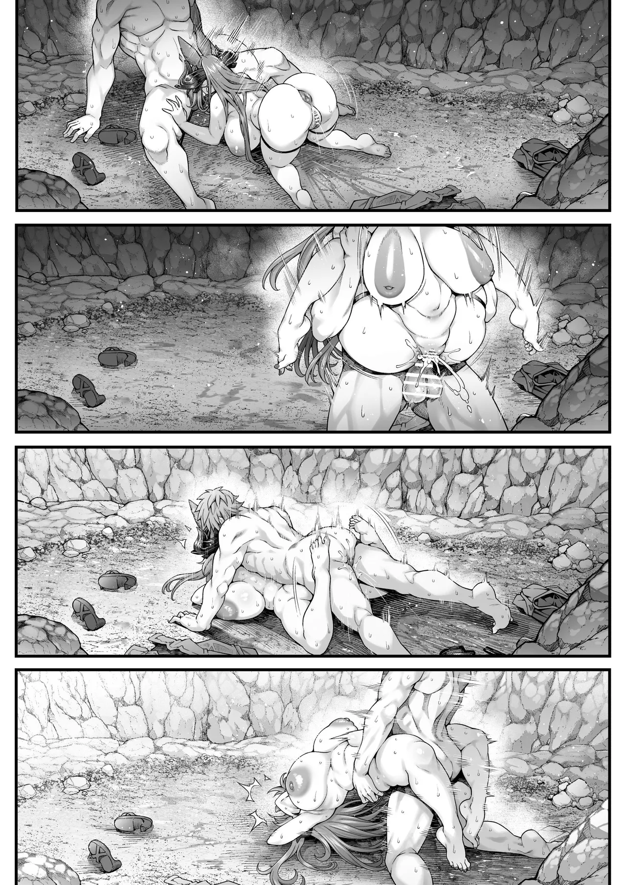 水着ガレヲン漫画：後編 - page9