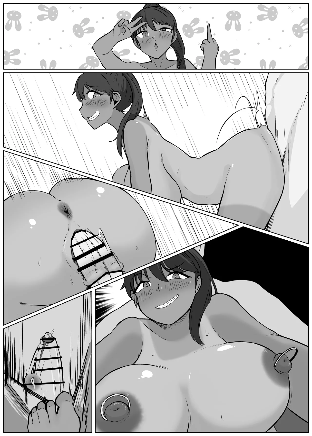 抜けてる彼女がヌケるビッチになってた話 - page25
