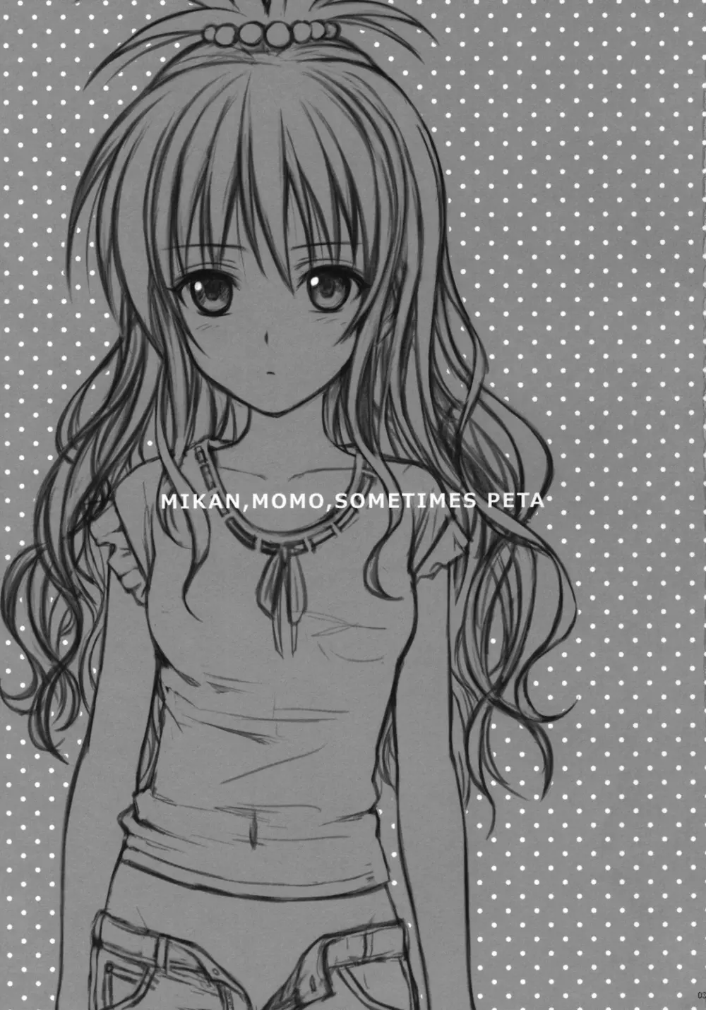 MIKAN, MOMO, SOMETIMES PETA - page2
