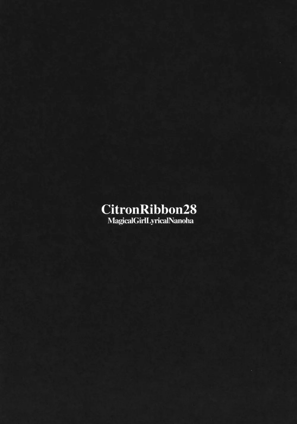 CitronRibbon28 - page22