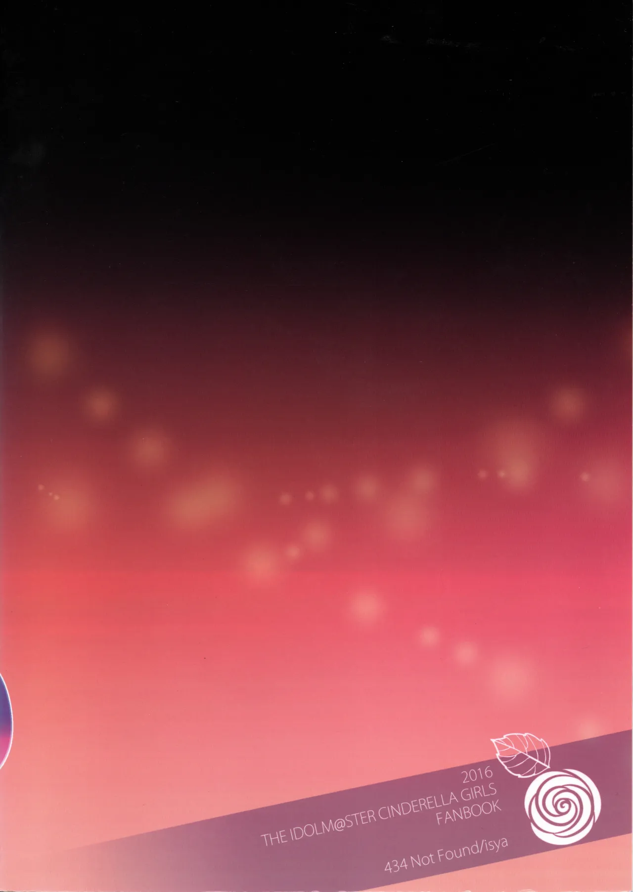 Addicted LiPPS 3 - page20