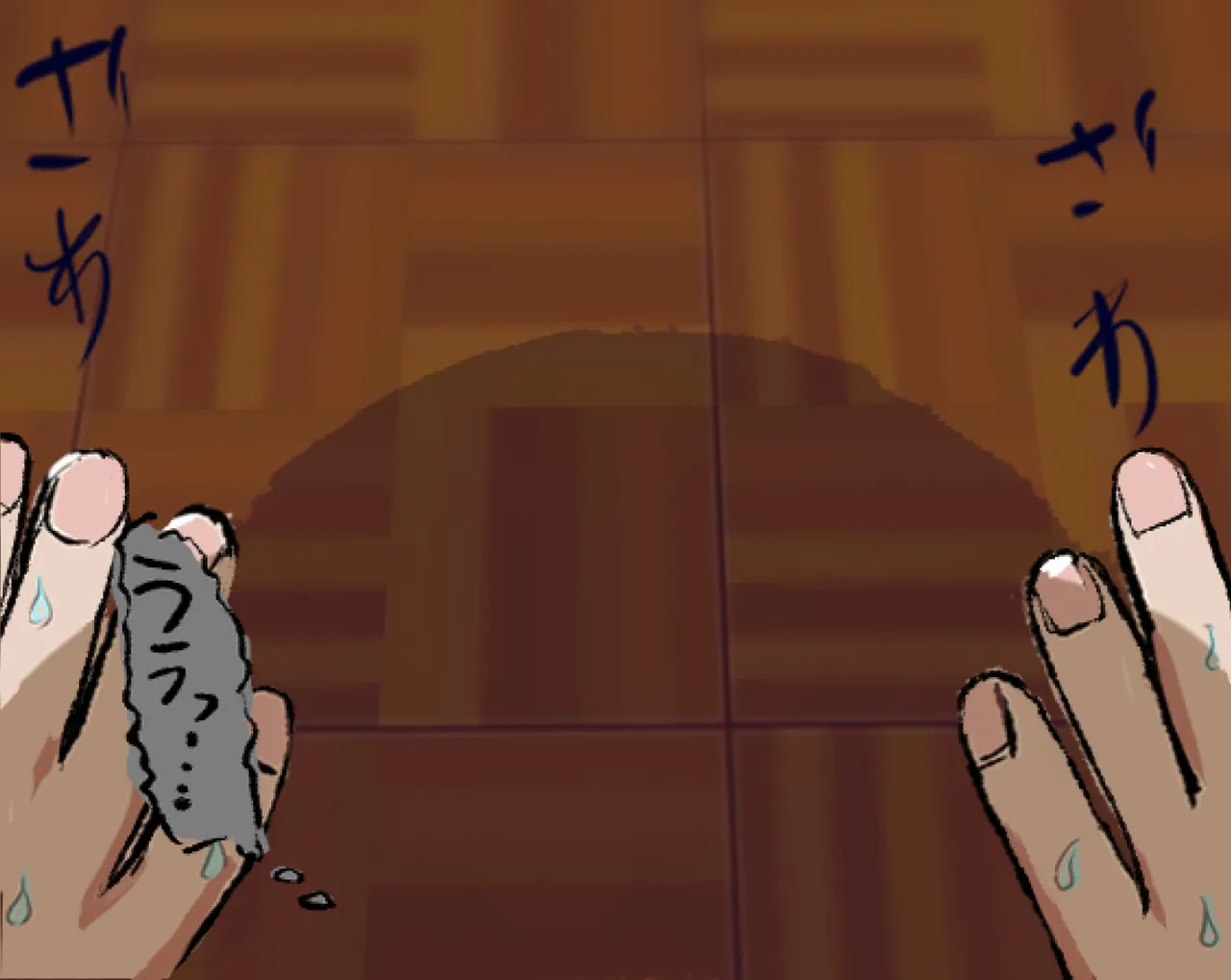 管理人の許可無き射精は法律で禁止されています ～射精の自由を握った元いじめられっ子の同級生に無慈悲な管理で復讐されるケース～ - page49