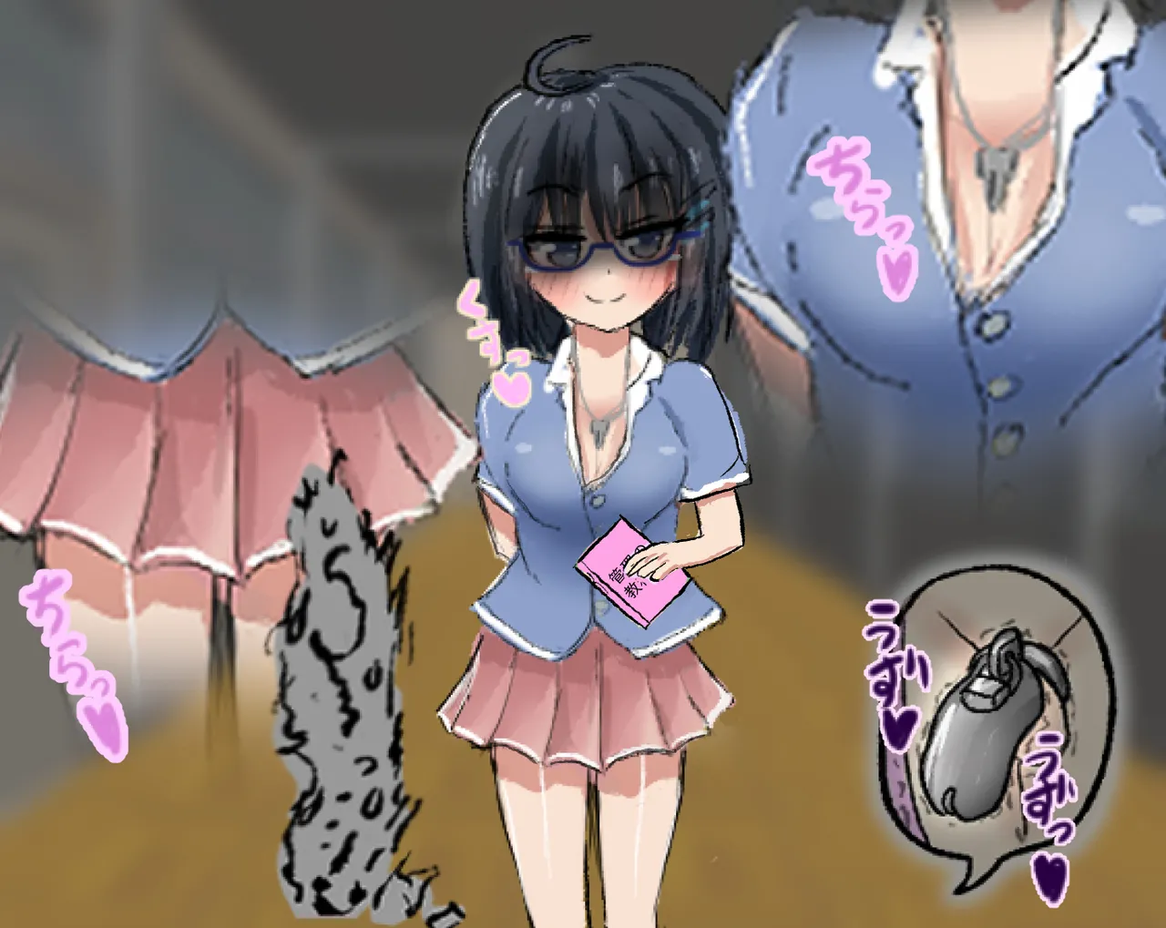 管理人の許可無き射精は法律で禁止されています ～射精の自由を握った元いじめられっ子の同級生に無慈悲な管理で復讐されるケース～ - page8