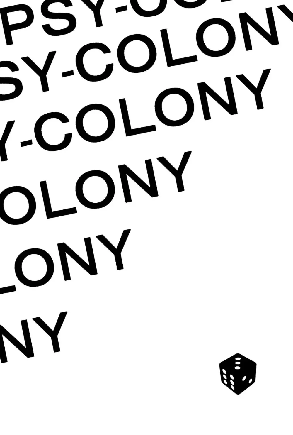 PSY－COLONY - page44