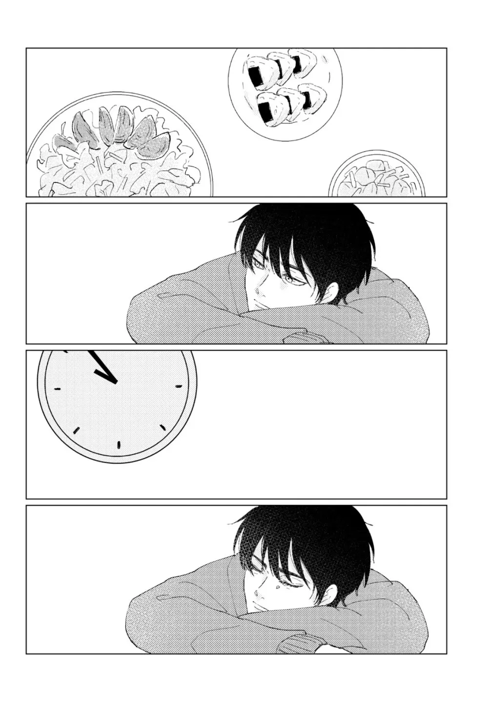 PSY－COLONY - page60