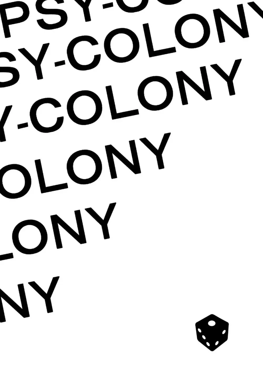 PSY－COLONY - page9