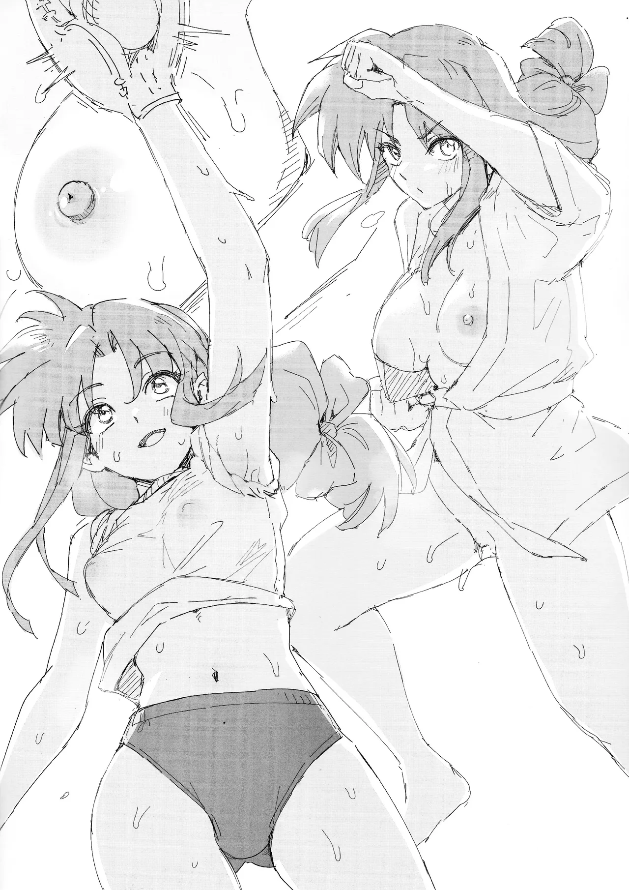 RANKO1/2 + YAPPAPPA - page28