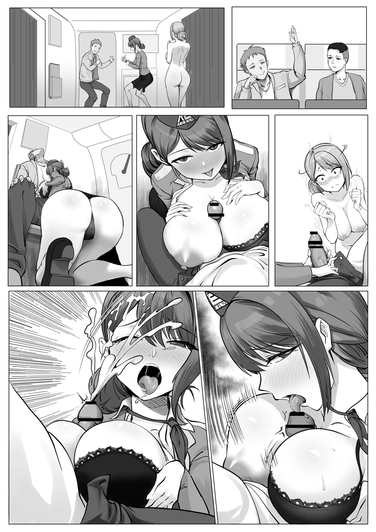 Flight Possession Journey - page3