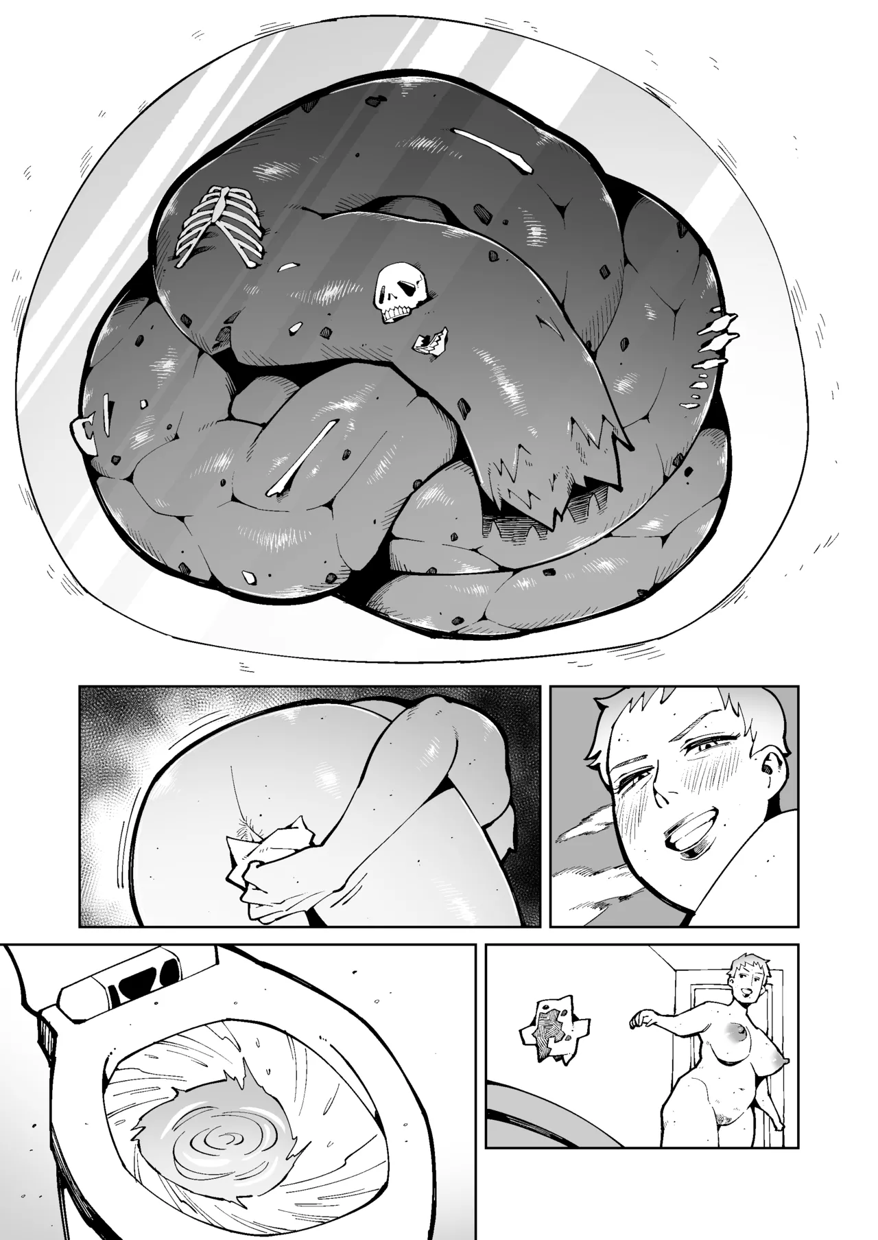 リクエスト作品2 - page5