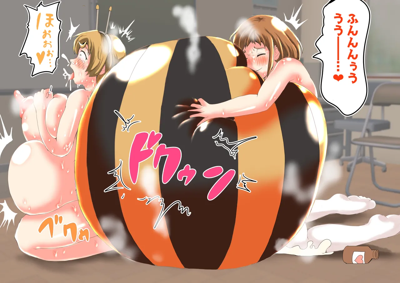 たまごあれるぎーイラスト集(2)【蜂娘編】 - page68